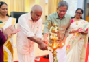 Vidya Staff Club brings the spirit of Onam ‘AARPPONAM 2026’ to life with a vibrant celebration of tradition, talent and togetherness.