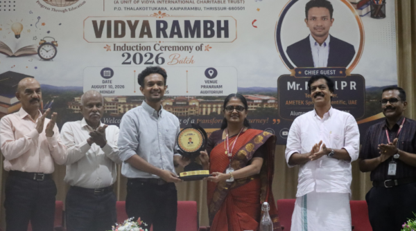 A Meaningful Beginning to a Promising Academic Journey ‘VIDYARAMBH’: AICTE-VIDYA Induction Training Programme for 2026-30 Batch students