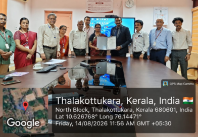 Vidya joins hands with ERAM Skills Academy through MoU for industry-ready skill development