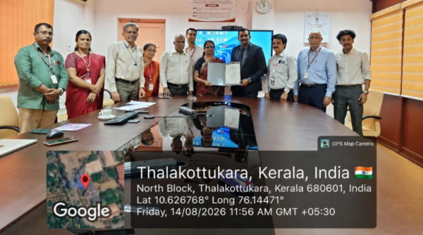 Vidya joins hands with ERAM Skills Academy through MoU for industry-ready skill development