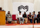 AIML Association Day 2026 celebrates talent, technology and student spirit