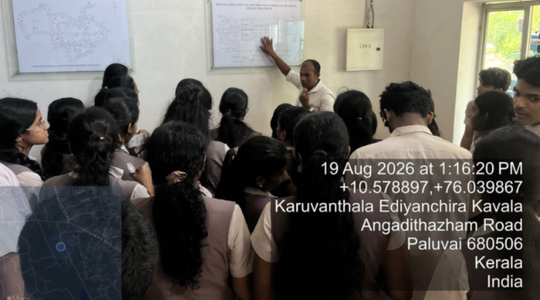 CE Dept organizes an industrial visit to the Sewage Treatment Plant at Chakkumkandam, Guruvayur