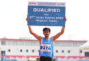 Heartiest Congratulations and Best Wishes to our proud alumnus, Mr. Manu T S on representing India at the Asian Games 2026 to be held in Nagoya, Japan