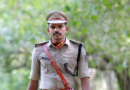 Warmest Congratulations to our proud Vidya alumnus Mr. Subeesh on his remarkable achievement of serving the Police Department as a Sub-Inspector of Police.