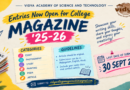 ‘VidhVangmay’ 2026: A creative platform for the Voices of Vidya – Call for original works from budding student and staff members
