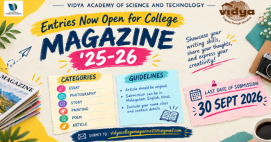‘VidhVangmay’ 2026: A creative platform for the Voices of Vidya – Call for original works from budding student and staff members