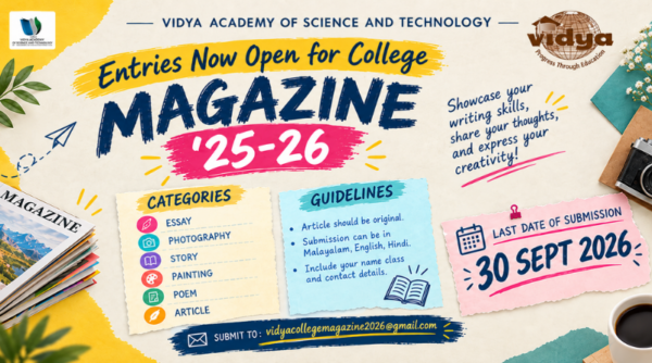 ‘VidhVangmay’ 2026: A creative platform for the Voices of Vidya - Call for original works from budding student and staff members
