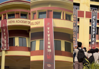 Central banner unveiling heralds VYVIDH 2026