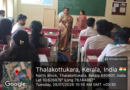 One-Day Workshop on Practical aspects of Civil Engineering (CE) by PIE Builders and Developers in association with the School of PIE
