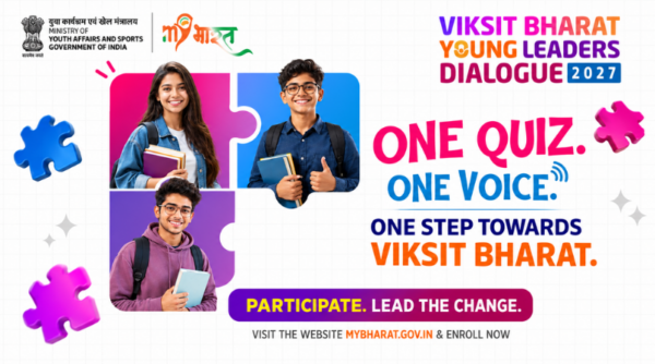Literary & Debate Club promotes civic awareness through "One Quiz One Voice One Step towards Viksit Bharat" initiative
