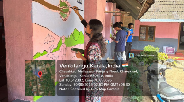 NSS performs creative wall painting and School Beautification Programme