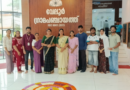 NSS concducts Onam Kit distribution program for deserving families